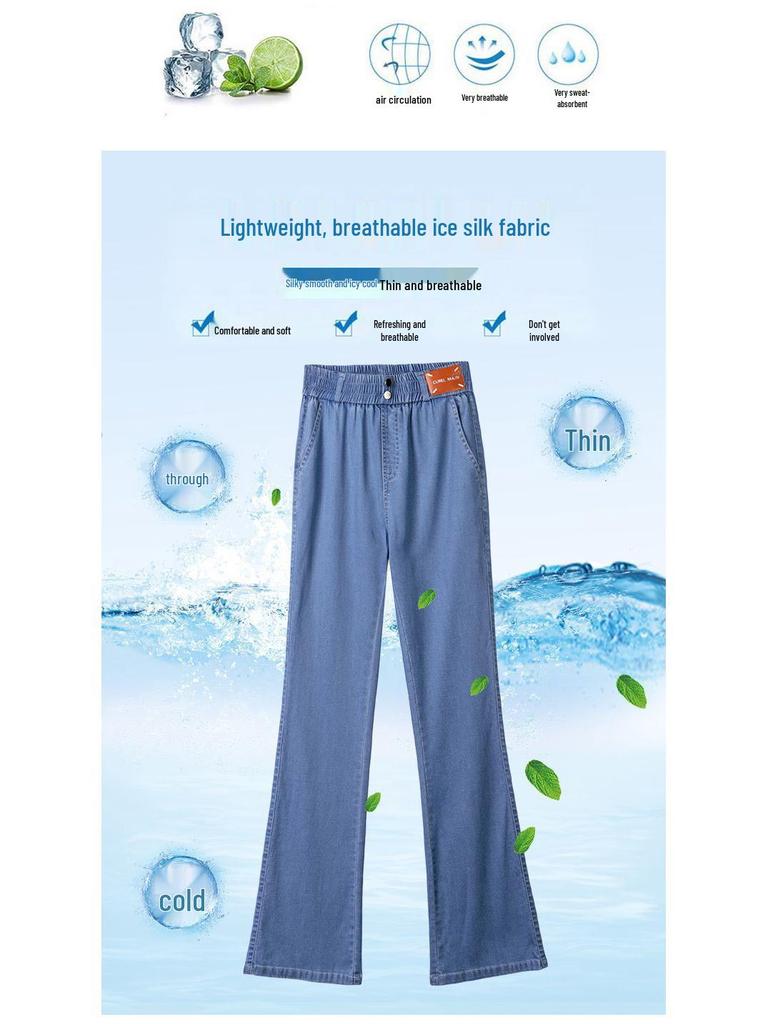 Women's Summer Lyocell Tencel High-Waisted Micro-Flare Jeans - Slimming, Elastic, Bell Bottom, Nine-Tenth Length, 2026 Style