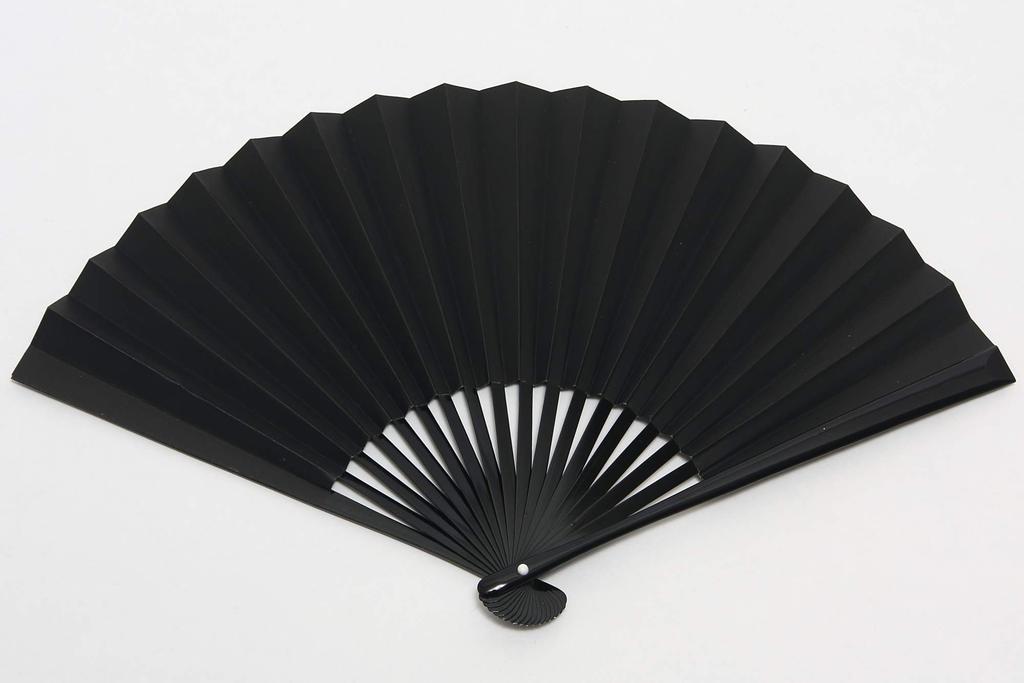 Hasegawa Women's Kyo-Fan (Sensu) with Pouch and Presentation Box, Made in Japan (Peony)