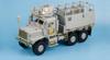 Tetra Model ME Series MTVR Armored Truck Plastic Model Parts ME3570 1/35 Mk.23 (TR)