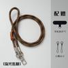 Crossbody Anti Lost Titanium Color Phone Lanyard Shoulder Strap For Men Women Outdoor
