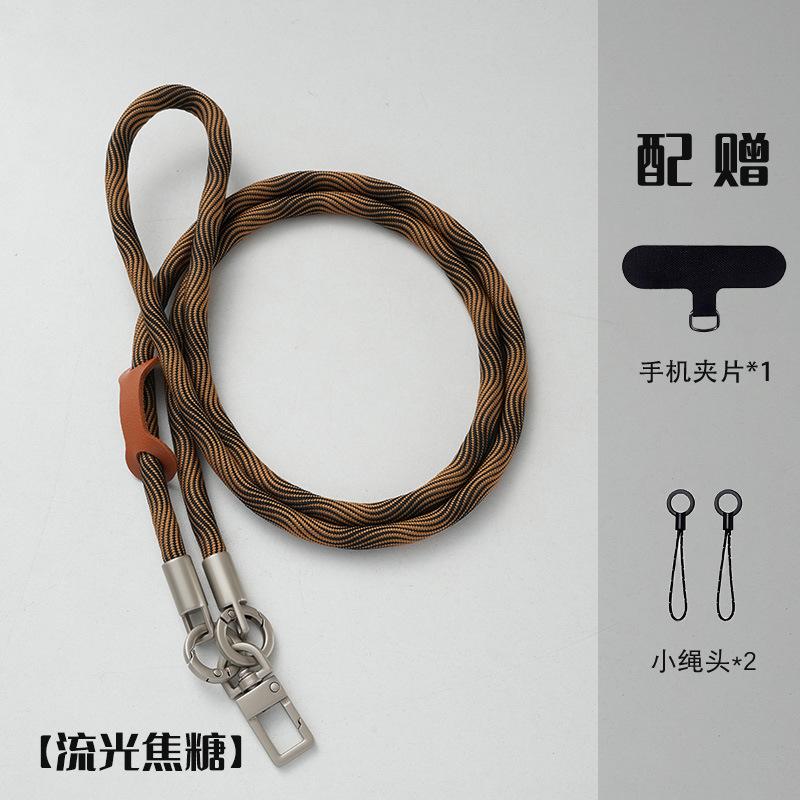 Crossbody Anti Lost Titanium Color Phone Lanyard Shoulder Strap For Men Women Outdoor