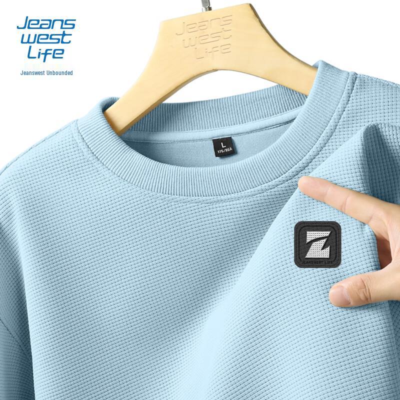Jeanswest Herren Z-Logo Waffelstrick Sweatshirt