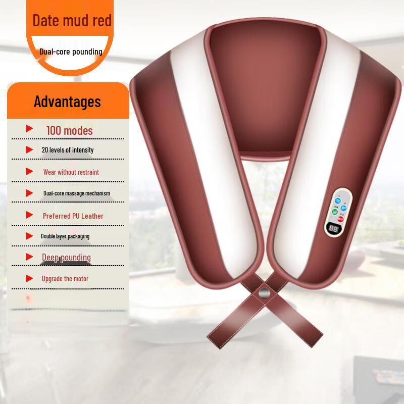 

Enlong Electric Percussion Shoulder Massager