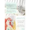 Disney limited edition special design Little Mermaid Ariel necklace silver 925 shell sea diamond adult woman gift
