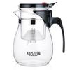 KAMJOVE Heat-Resistant Glass Tea Pot with Stainless Steel Infuser