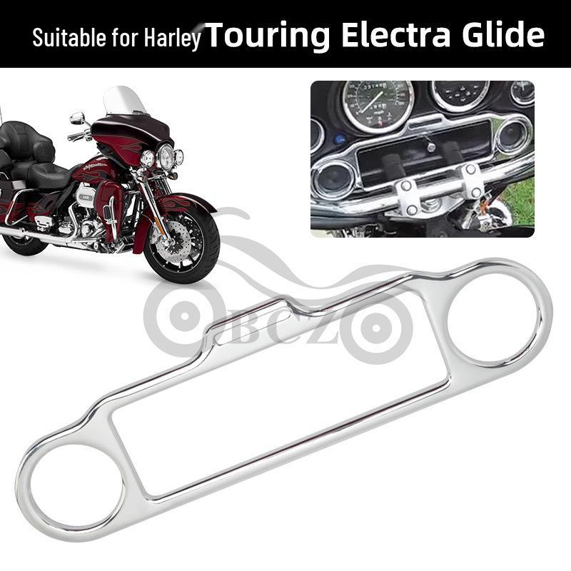 Harley Street Glide Custom Instrument Decoration Shell - Electroplated 13