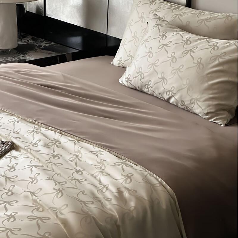 Lilang Jacquard King Bedding Set