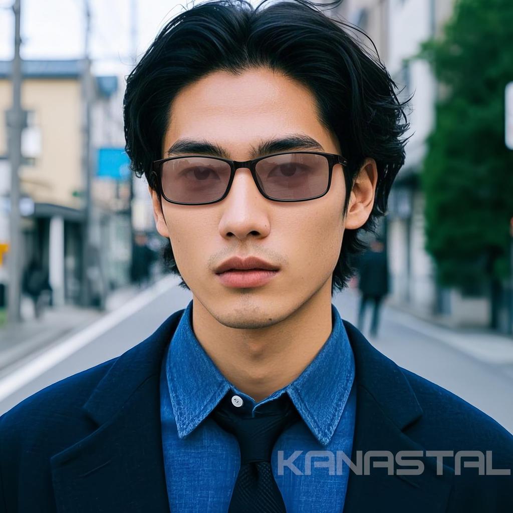 Blue Light Blocking Color Computer Ultra UV Fashion Stylish [KANASTAL] Glasses, Dimmable, Changing, Glasses, TR90, Lightweight, 16g, UV400,