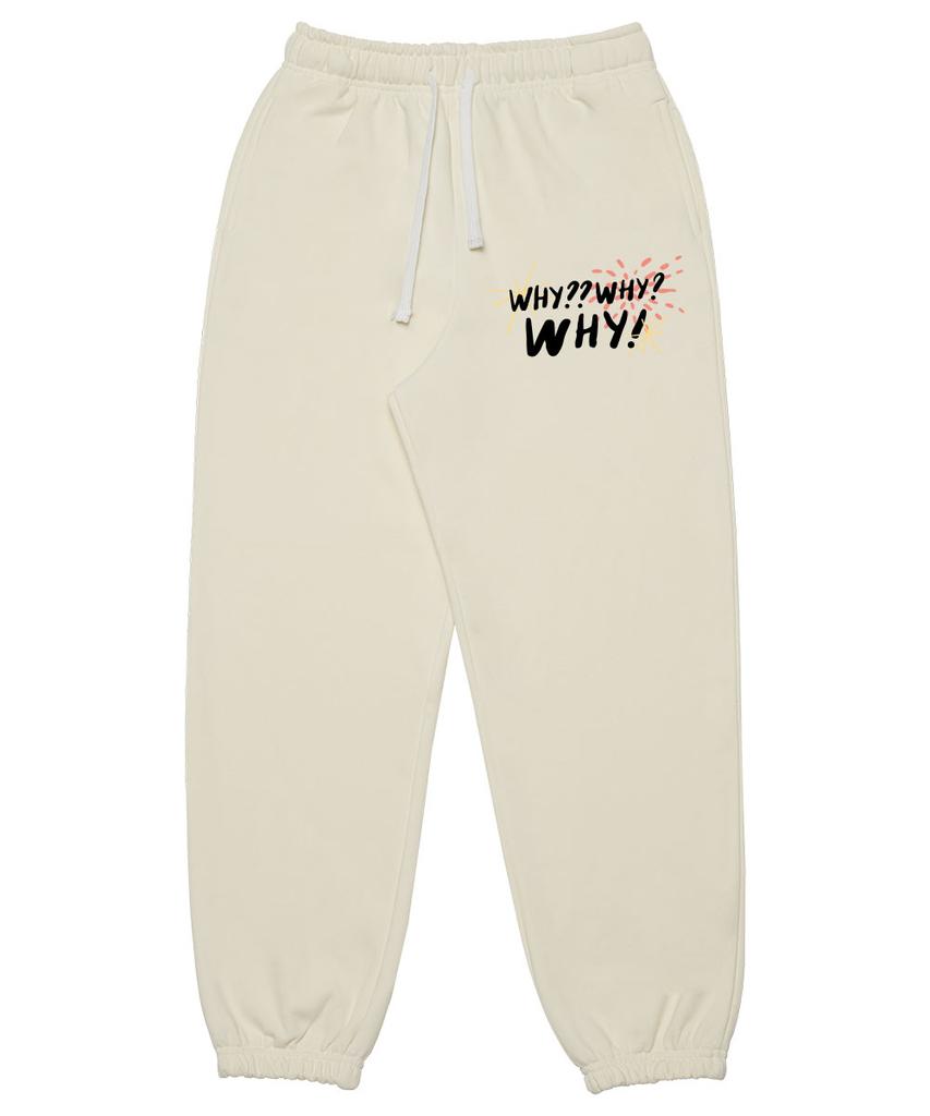 ASTRAL PROJECTION Yyy Comfortable Training Sweat Jogger Pants_Cream