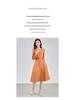 Slimming French Style A-line Belted Dress