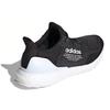 New Adidas Ultra Boost Dna Atmos Black White H05021
