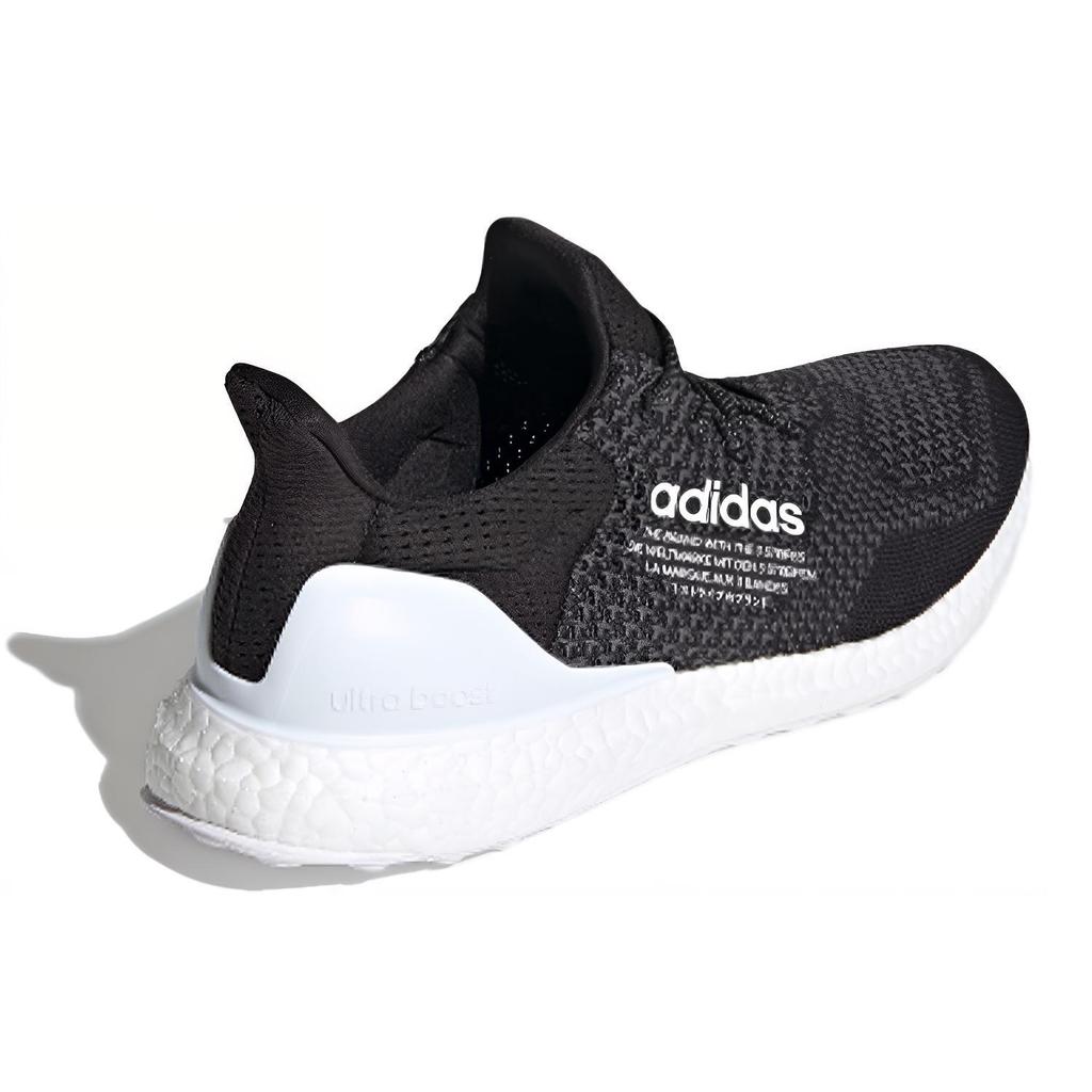 New Adidas Ultra Boost Dna Atmos Black White H05021