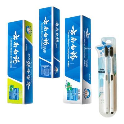 Yunnan Baiyao Toothpaste & Toothbrush Family Pack