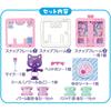 MegaHouse Snap Friends Noir Cat Rainbow Stage Action Toy for Ages 5 and Up