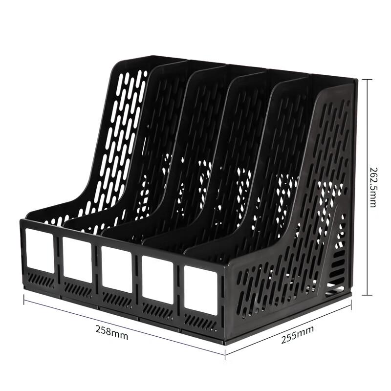 Deli 9838 Five-Tier A4 File Organizer, Black