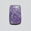 Natural Purple Charoite Gemstone Cabochon, 56 Carats Charoite Cabochon, Rectangle Shape 38x24x7 MM, Jewelry Making