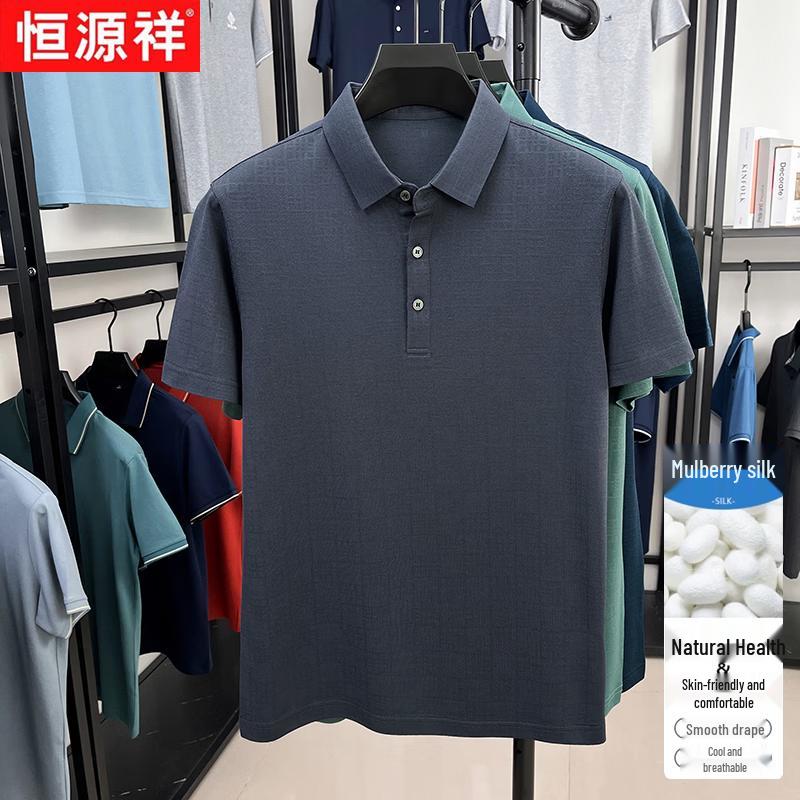Hengyuanxiang Men s Mulberry Silk Blend Plaid Polo Shirt 125/56