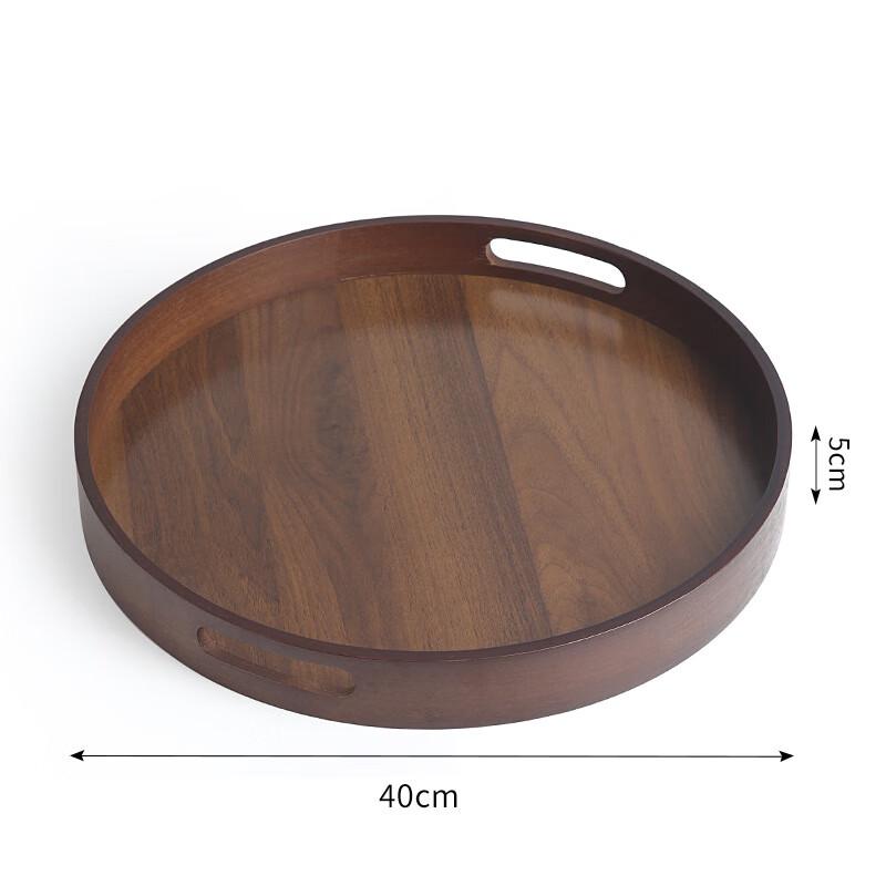 Ru Han Black Walnut Bamboo Serving Tray