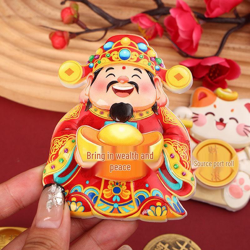 Festive Lucky Cat & God of Wealth Refrigerator Magnets - Perfect New Year Decorations Gift