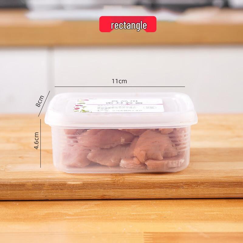 Multipurpose Rectangular Food Storage Box Rectangular