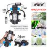 45W Pump Garden Irrigation Kit 0.6mm Misting Cooling System Self-priming 110-240V Power Supply Fine Atomization Sprayer Fittings