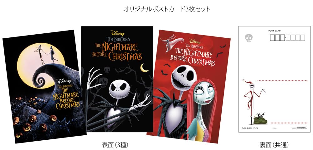 The Nightmare Before Christmas 4K UHD 30th Anniversary Edition ULTRA HD Collector's [4K + Blu-ray] [Blu-ray]