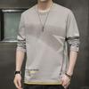 Men's Trendy Hong Kong Style Long-Sleeve T-Shirts: Versatile, Loose-Fit for Spring and Autumn