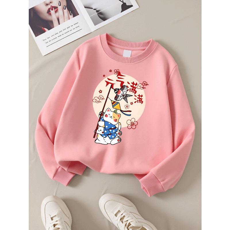 Girls' Crew Neck Sweatshirt Cute Cat with Kite And Cherry Blossoms, Soft Cozy Pullover, Warm Casual Outfit for Autumn And Winter