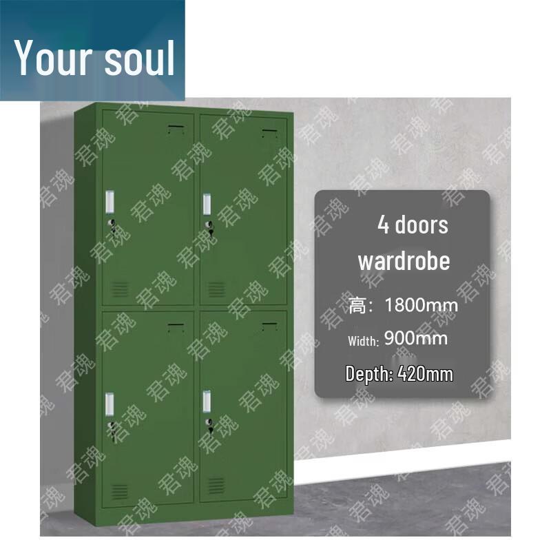 Junhun Military Green Steel Storage Locker