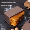 Tianze 450g Carbon Steel Non-stick Loaf Pan with Lid