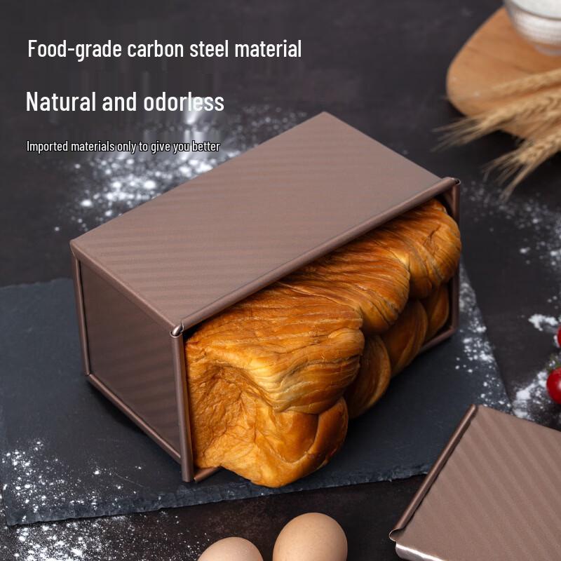Tianze 450g Carbon Steel Non-stick Loaf Pan with Lid