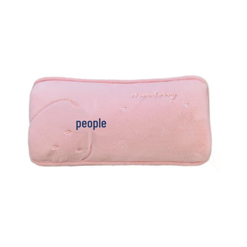 Shenbaolai Extended Plush Rechargeable Hand Warmer