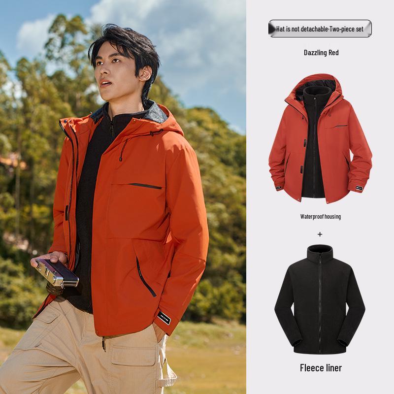 New Unisex Outdoor 3-in-1 Windproof Waterproof Mountaineering Jacket Set: Men's Warm Breathable Shell