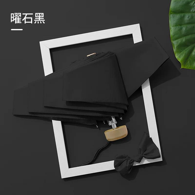 Flat 50% Off Folding Pocket Card Umbrella, Sun and Rain Protection, Black Coating, Uv Protection, Sunshade Umbrella, Dual-Use Umbrella