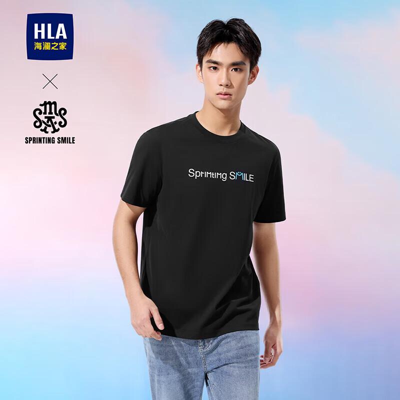HLA Men s SPRINTING SMILE Cooling Short Sleeve T-Shirt M