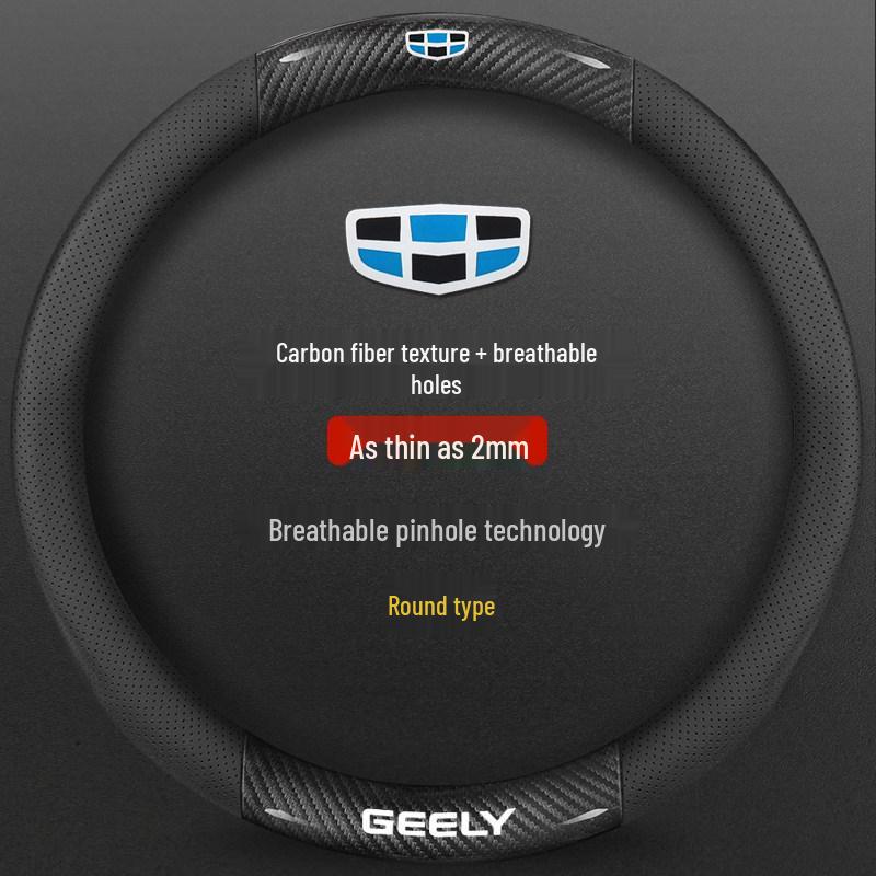 Suede & Genuine Leather Steering Wheel Cover for Geely Boyue L, Dihao GS, Xingrui GL, Binyue X6, Binrui, Haoyue L