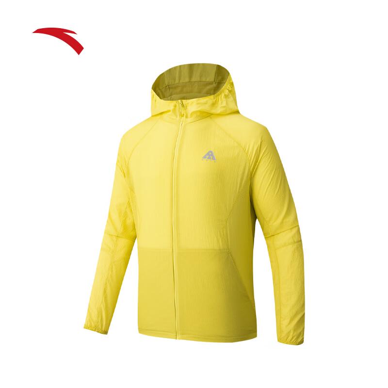 Anta Light Shell 3.0 UPF50+ Sun Protection Hoodie