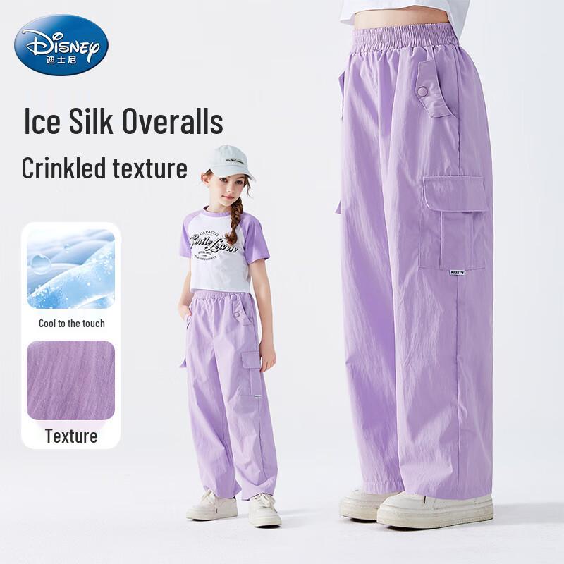 Disney Girls' Summer Ice Silk Wide-Leg Cargo Anti-Mosquito Pants