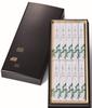 Gyokushodo Incense Sticks, Kiyosumi Kojurin, Short, 10-Box Set, Lacquered Box #6539