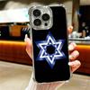 David Jewish Star Symbol Plating Phone Case For Iphone 16 17 Pro Max Air 16E 14 15 Plus 12 13 Mini Anti-Fall Airabag Cover