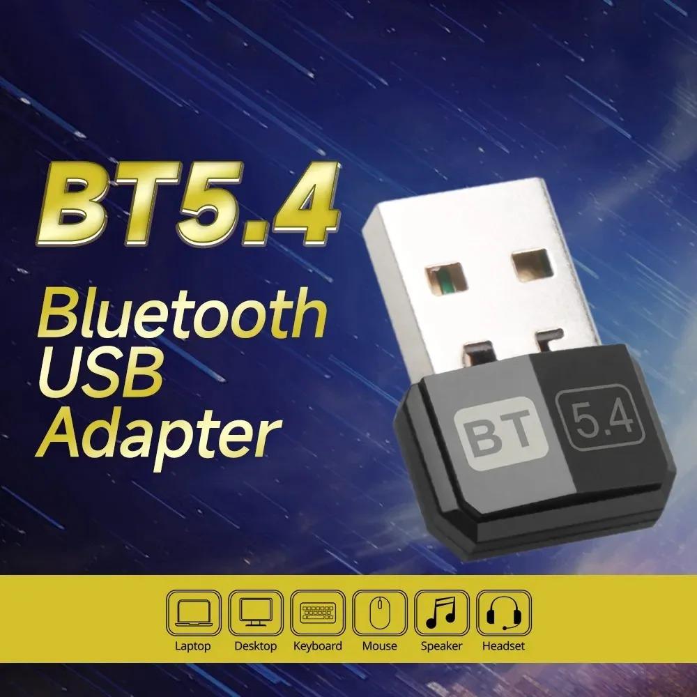 USB Bluetooth 5.4 Dongle Adapter for PC Speaker Wireless Mouse Keyboard Music Audio Receiver Transmitter Bluetooth Adaptador