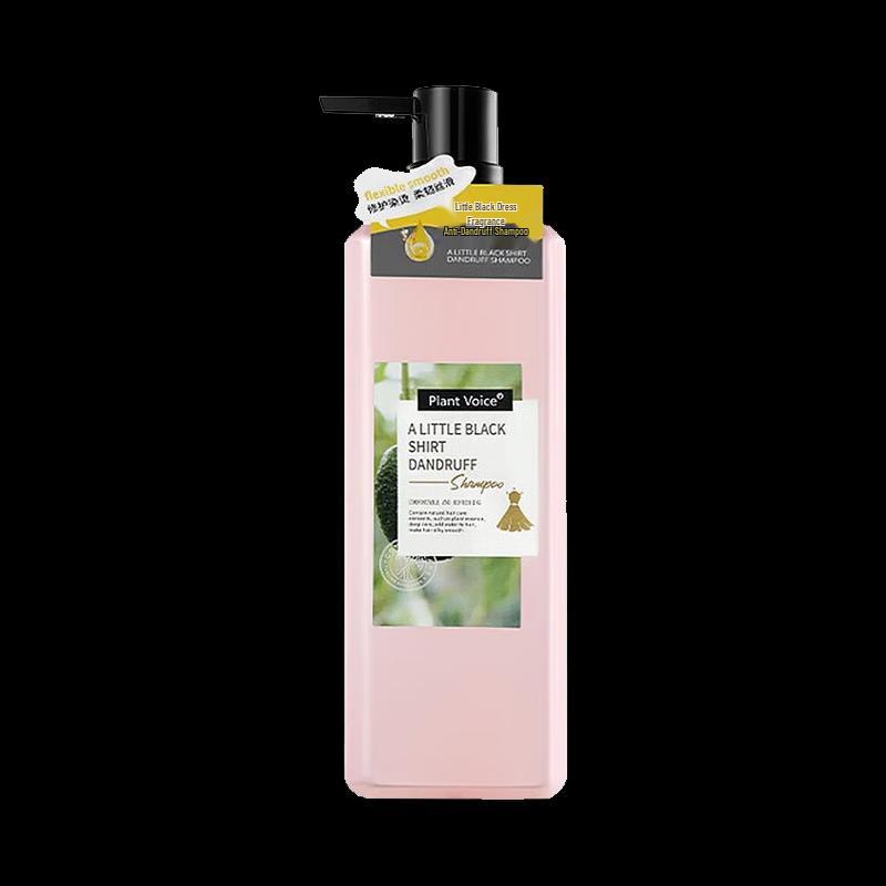 Miss Lilly Personal Care Goddess 8-Piece Set