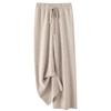 Women's Soft Fluffy Wool Wide-Leg Pants, Thickened Knit Cashmere, Petite Drape Long Straight-Leg.