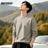 Mark Fairwhale Men's Cotton Long-Sleeve Casual Loose T-Shirt