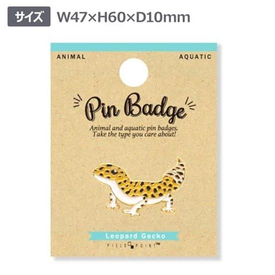 World Trading Company Pin Badge Animal Leopard Gecko 108861
