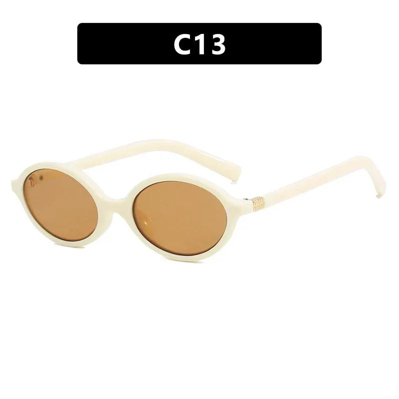 Süße, coole, ovale Vintage-Blaulichtschutzbrille mit Leopardenmuster und klarer Linse, Brille für Damen, Retro, schlichte Brille, Dekorationsbrille