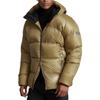 Polo Ralph Lauren FW22 Down Jacket Men's Brown MNRXOTW16020073-270
