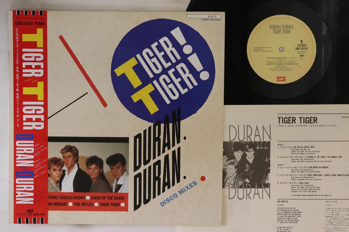 

12inch Record DURAN DURAN - Tiger Tiger - The Reflex (Dance Mix EMS50142 EMI 1984 Japan Obi Rock Used