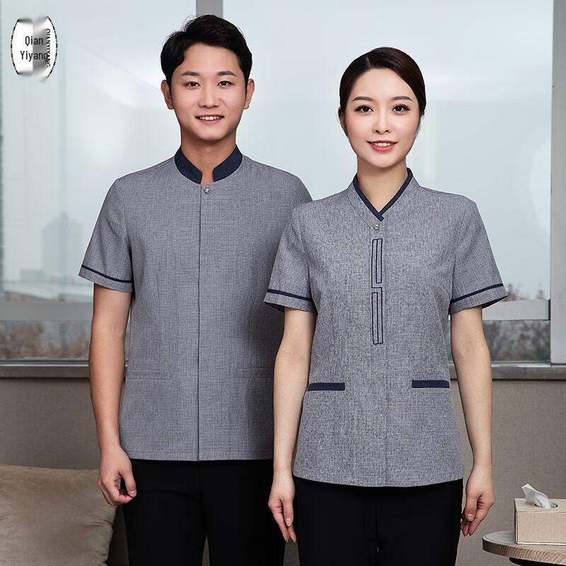 Qianyiyang Summer Cleaning Service Short-Sleeve Workwear