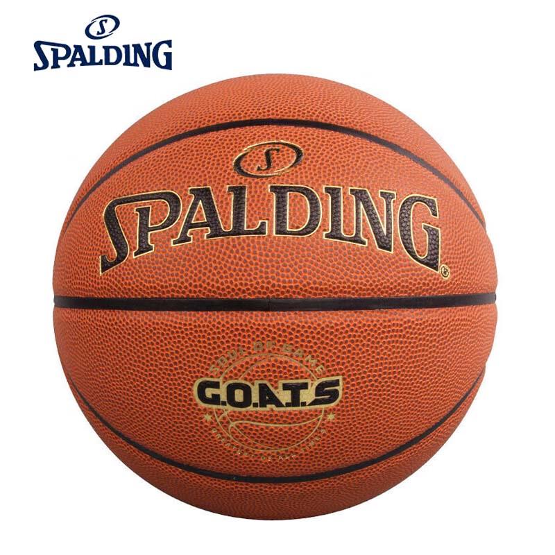 

SPALDING Баскетбольный мяч из полиуретана для игры в помещении/на улице